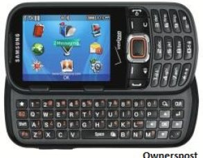 Samsung U485 Yoğunluk III Teknik Özellikleri