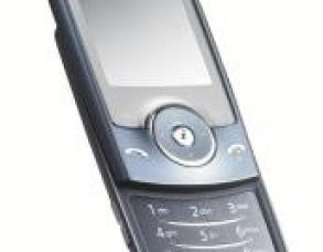 Samsung U600 Teknik Özellikler