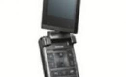 Samsung V820L Teknik Özellikler