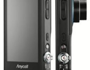 Samsung W880 AMOLED 12M Teknik Özellikler