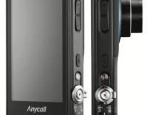 Samsung W880 AMOLED 12M Teknik Özellikler