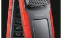 Samsung W9705 Teknik Özellikler