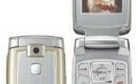 Samsung X540 Teknik Özellikler