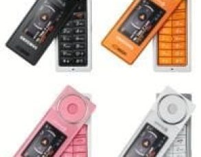 Samsung X830 Teknik Özellikler