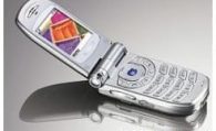 Samsung Z105 Teknik Özellikler