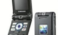 Samsung Z510 Teknik Özellikler