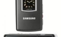 Samsung Z710 Teknik Özellikler