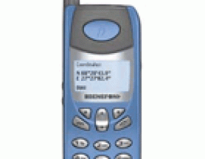 Benefon Track Teknik Özellikleri