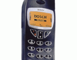 Bosch Com 607 Teknik Özellikleri