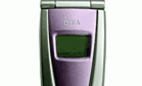 Chea 208 Teknik Özellikleri