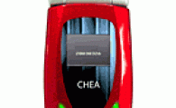 Chea 228 Teknik Özellikleri