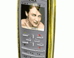 Chea 328 Teknik Özellikleri