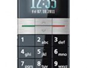 Emporia Elegance Plus Teknik Özellikleri