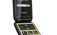 Emporia Flip Basic Teknik Özellikleri