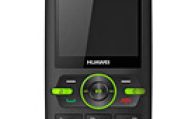 Huawei G5500 Teknik Özellikleri