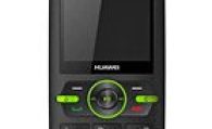 Huawei G5500 Teknik Özellikleri