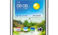 Huawei Ascend G600 Teknik Özellikleri