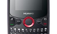 Huawei G6005 Teknik Özellikleri