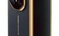 Huawei Mate XTs Ultimate Teknik Özellikleri