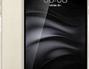 Huawei MediaPad M2 7.0 Teknik Özellikleri