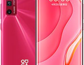 Huawei nova 7 Pro 5G Teknik Özellikleri