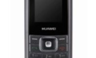 Huawei T211 Teknik Özellikleri