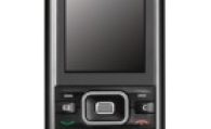 Huawei U1100 Teknik Özellikleri