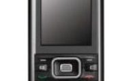 Huawei U1100 Teknik Özellikleri