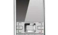 Huawei U121 Teknik Özellikleri