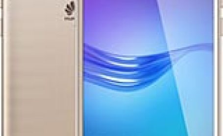 Huawei Y6 (2017) Teknik Özellikleri