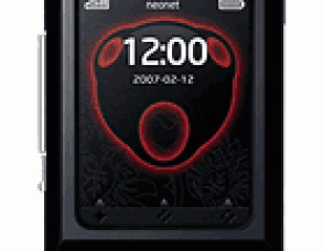 Neonode N2 Teknik Özellikleri