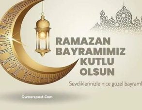 En Güzel Resimli Ramazan Bayramı Mesajları