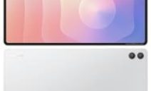 Samsung Galaxy Tab S11 Ultra Teknik Özellikleri