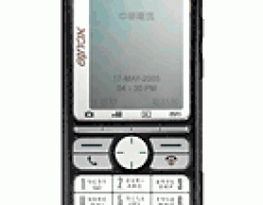 XCute DV50 Teknik Özellikleri