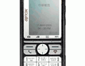XCute DV50 Teknik Özellikleri