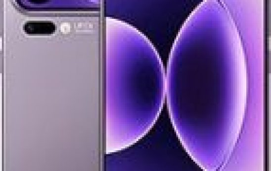 Xiaomi 17 Pro Max Teknik Özellikleri