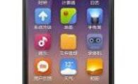 Xiaomi Mi 3 Teknik Özellikleri