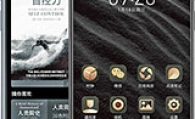 Yota YotaPhone 3 Teknik Özellikleri