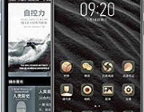 Yota YotaPhone 3 Teknik Özellikleri